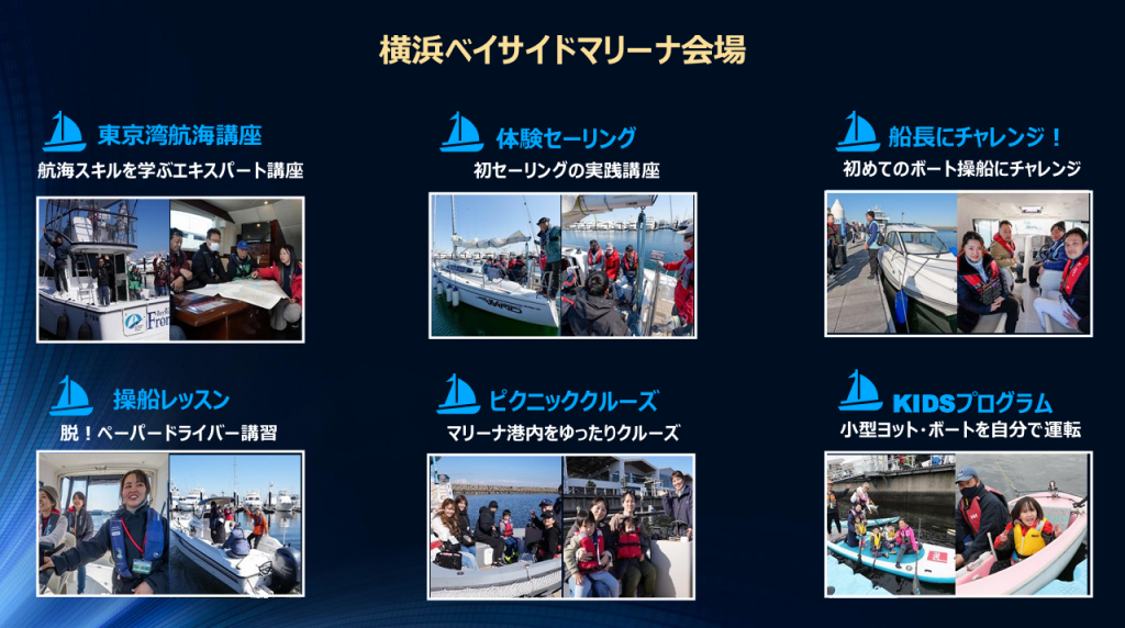 スクリーンショット 2026-03-04 104804