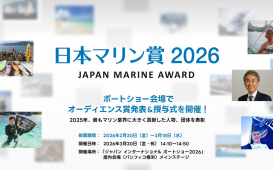 スクリーンショット 2026-03-04 145636