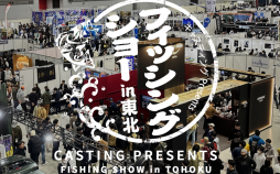 スクリーンショット 2026-03-05 131513