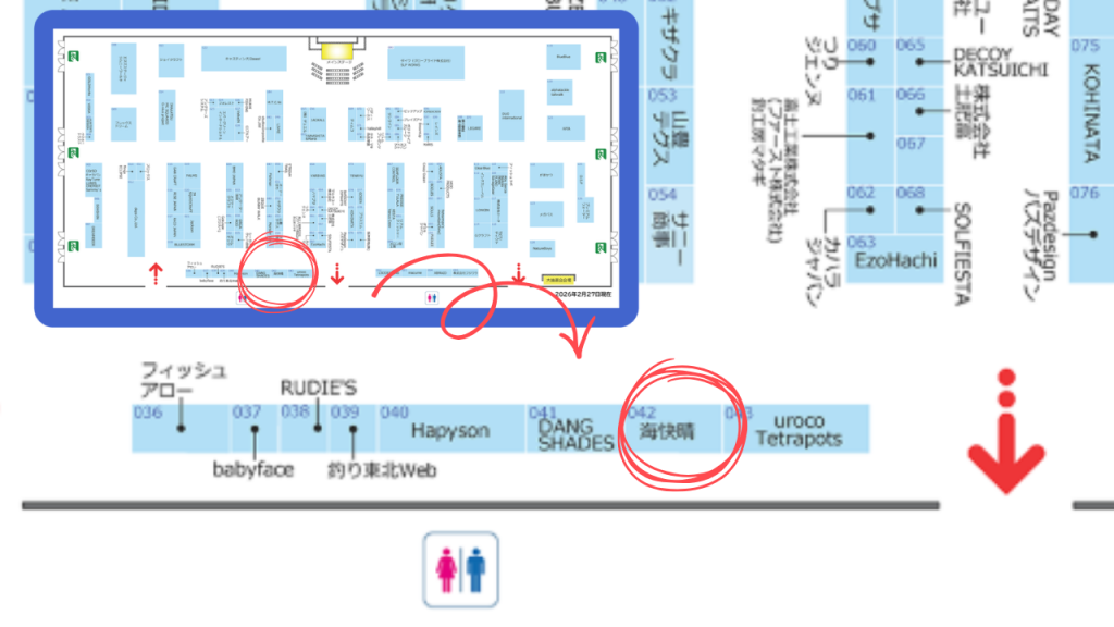 名称未設定のデザイン (6)