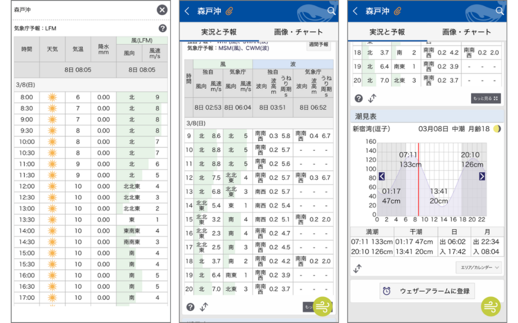名称未設定のデザイン (7)