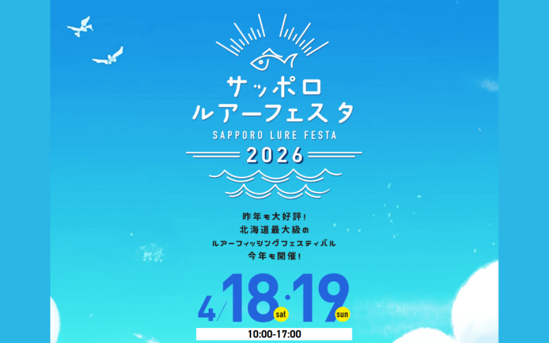 名称未設定のデザイン (10)