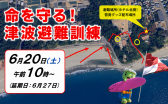 ChatGPT Image 2026年6月12日 13_38_39