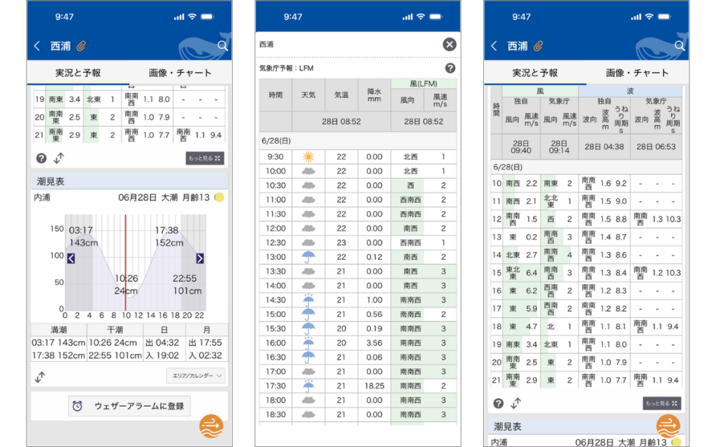 名称未設定のデザイン (1)