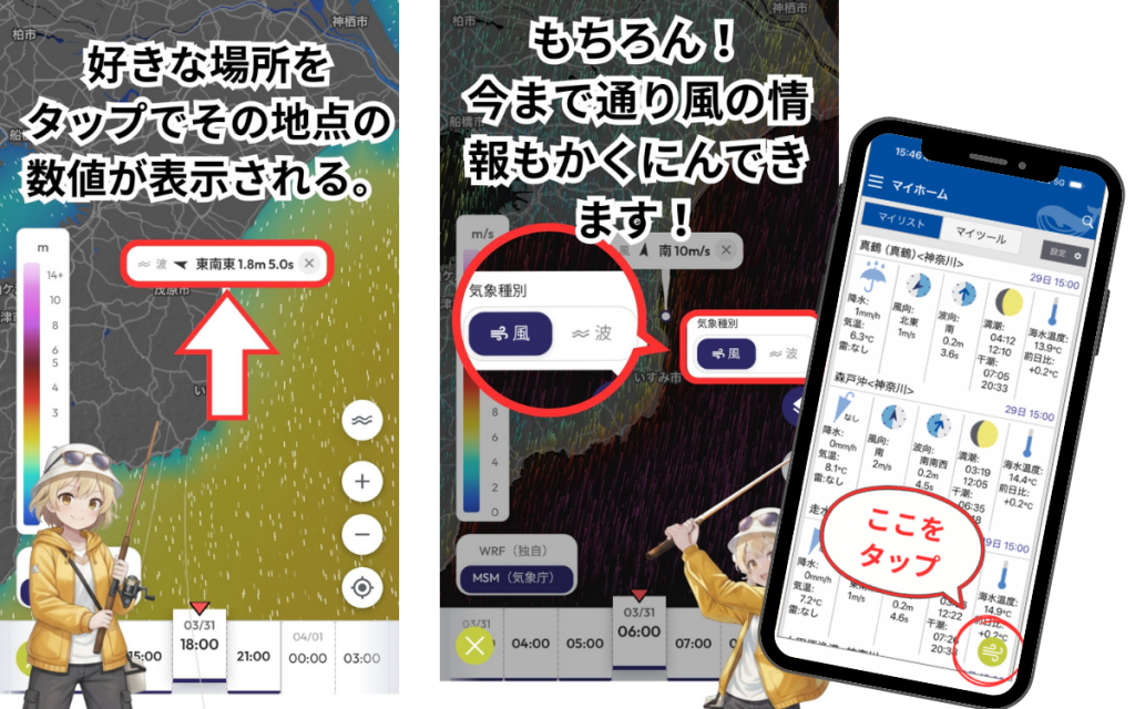 名称未設定のデザイン (2)