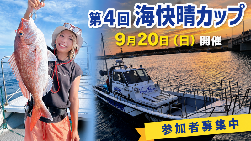 ChatGPT Image 2026年8月24日 11_38_45