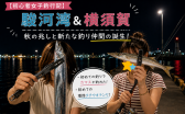 名称未設定のデザイン (7)