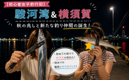 名称未設定のデザイン (7)