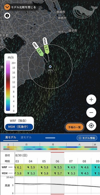 Clipboard_09-04-2026_01