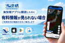 名称未設定のデザイン