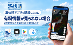 名称未設定のデザイン