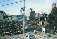神戸市内の倒壊･焼失した建物